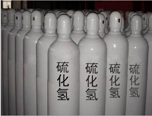解說(shuō)硫化氫氣體的性能